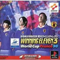 PlayStation - Winning Eleven (Pro Evolution Soccer)