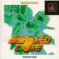 PlayStation - ARMORED CORE