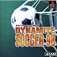 PlayStation (ダイナマイトサッカー98 (SPG))