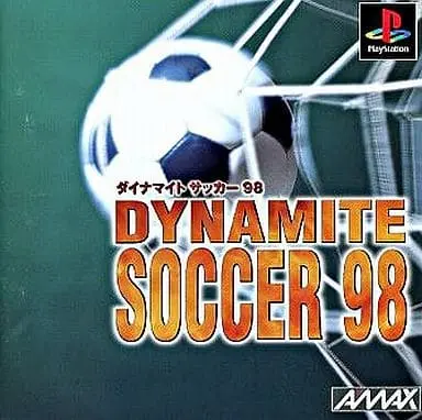 PlayStation - Soccer