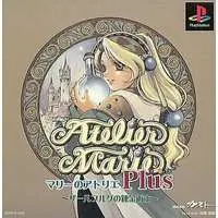 PlayStation - Atelier Marie