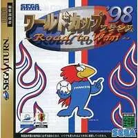 SEGA SATURN (ワールドカップ’98 フランス ロード トゥ ウィン)