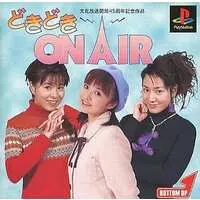 PlayStation - Doki Doki On Air