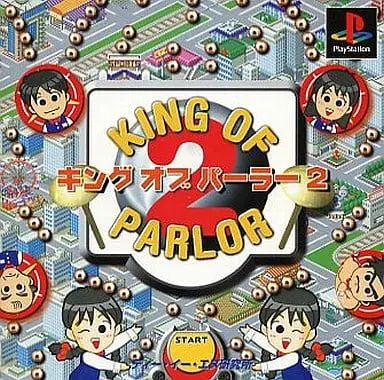 PlayStation - King of Parlor