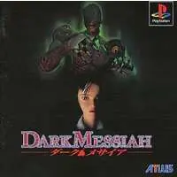 PlayStation - Dark Messiah (Hellnight)