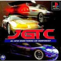 PlayStation - JGTC: All-Japan Grand Touring Car Championship