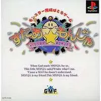 PlayStation - Star Monja