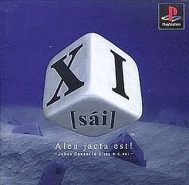 PlayStation - XI (Devil Dice)