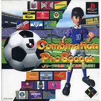 PlayStation - Soccer