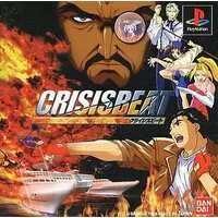 PlayStation - Crisis Beat