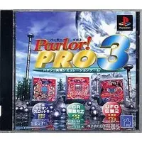 PlayStation (パーラープロ3)