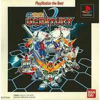 PlayStation - GUNDAM series