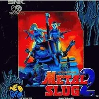 METAL SLUG