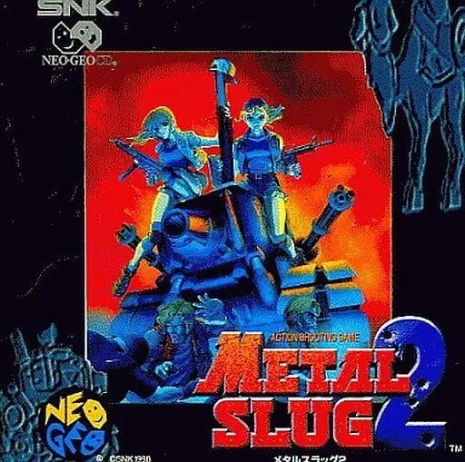 METAL SLUG