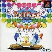 PlayStation - Puchi Carat