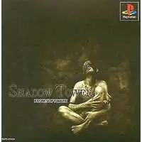 PlayStation - SHADOW TOWER