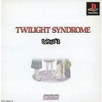 PlayStation - Twilight Syndrome
