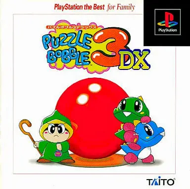 PlayStation - Puzzle Bobble