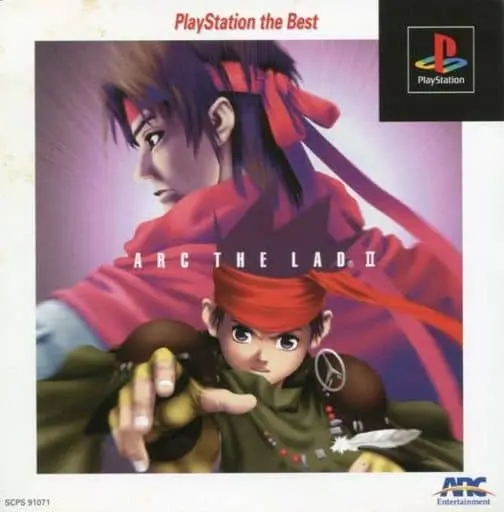 PlayStation - Arc The Lad