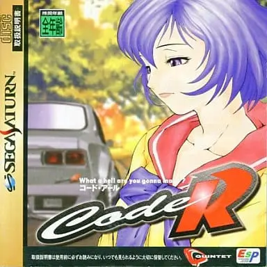 SEGA SATURN - Code R