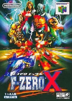 NINTENDO64 - F-ZERO