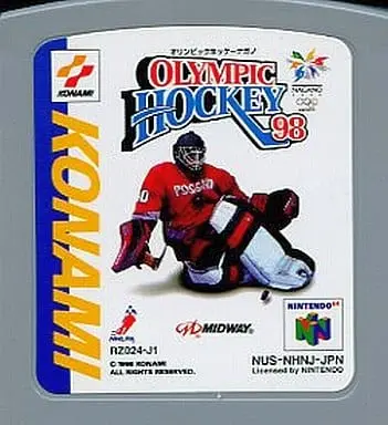 NINTENDO64 - Ice Hockey