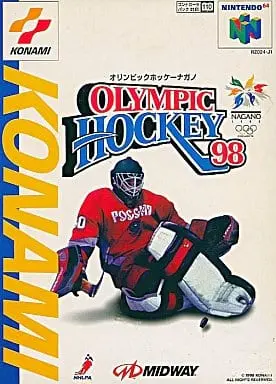 NINTENDO64 - Ice Hockey