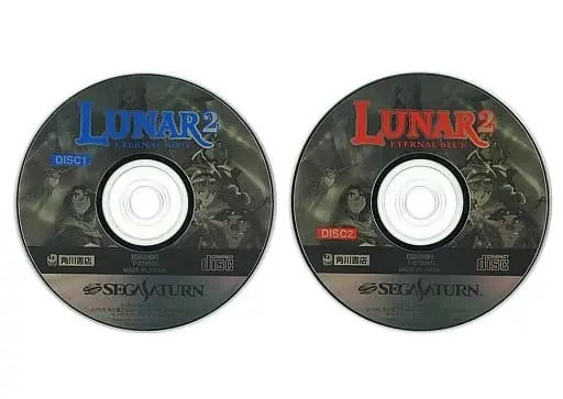 SEGA SATURN - LUNAR