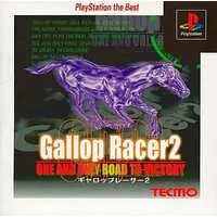 PlayStation - Gallop Racer