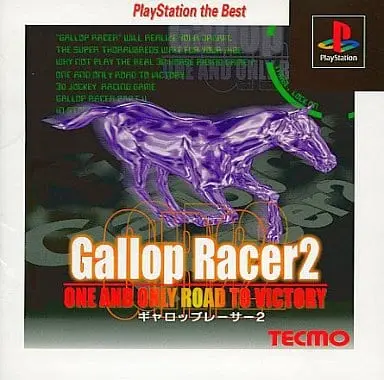 PlayStation - Gallop Racer