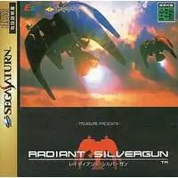 SEGA SATURN - Radiant