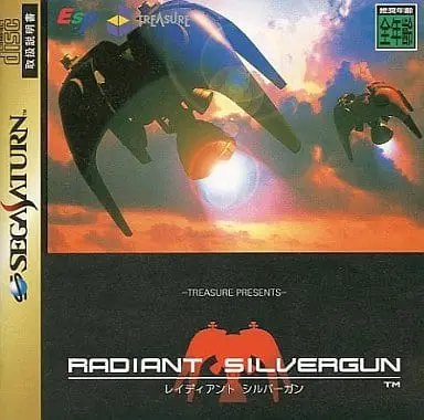 SEGA SATURN - Radiant