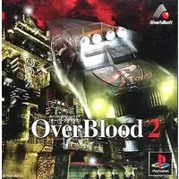 PlayStation - OverBlood