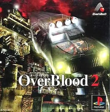 PlayStation - OverBlood