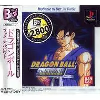 PlayStation - Dragon Ball