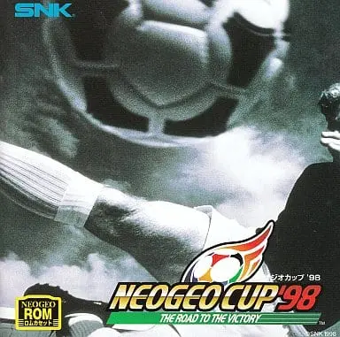 Neo Geo Cup '98