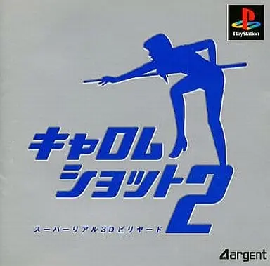 PlayStation - CAROM SHOT