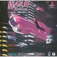 PlayStation - Hard Boiled