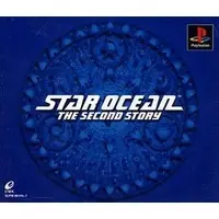 PlayStation - STAR OCEAN