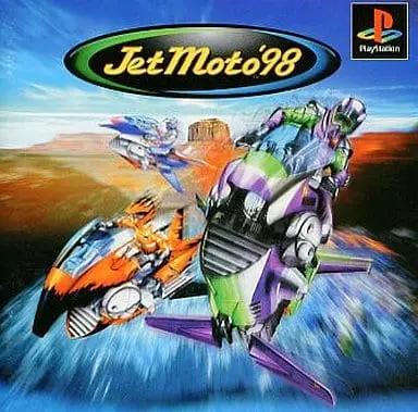 PlayStation - Jet Moto