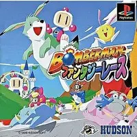 PlayStation - Bomberman Series