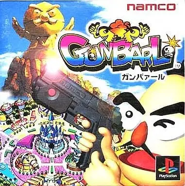 PlayStation - Gunbarl