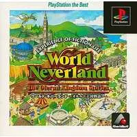 PlayStation - World Neverland