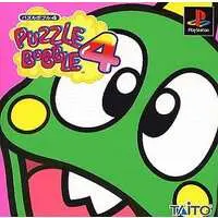 PlayStation - Puzzle Bobble