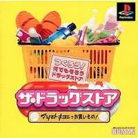 PlayStation - The Drug Store