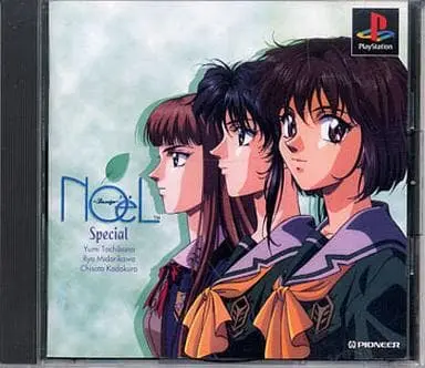 PlayStation - Noel