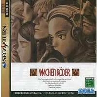 SEGA SATURN - Wachenröder