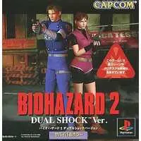PlayStation - BIOHAZARD (Resident Evil)
