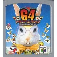 NINTENDO64 - Playing cards collection