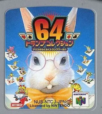 NINTENDO64 - Playing cards collection